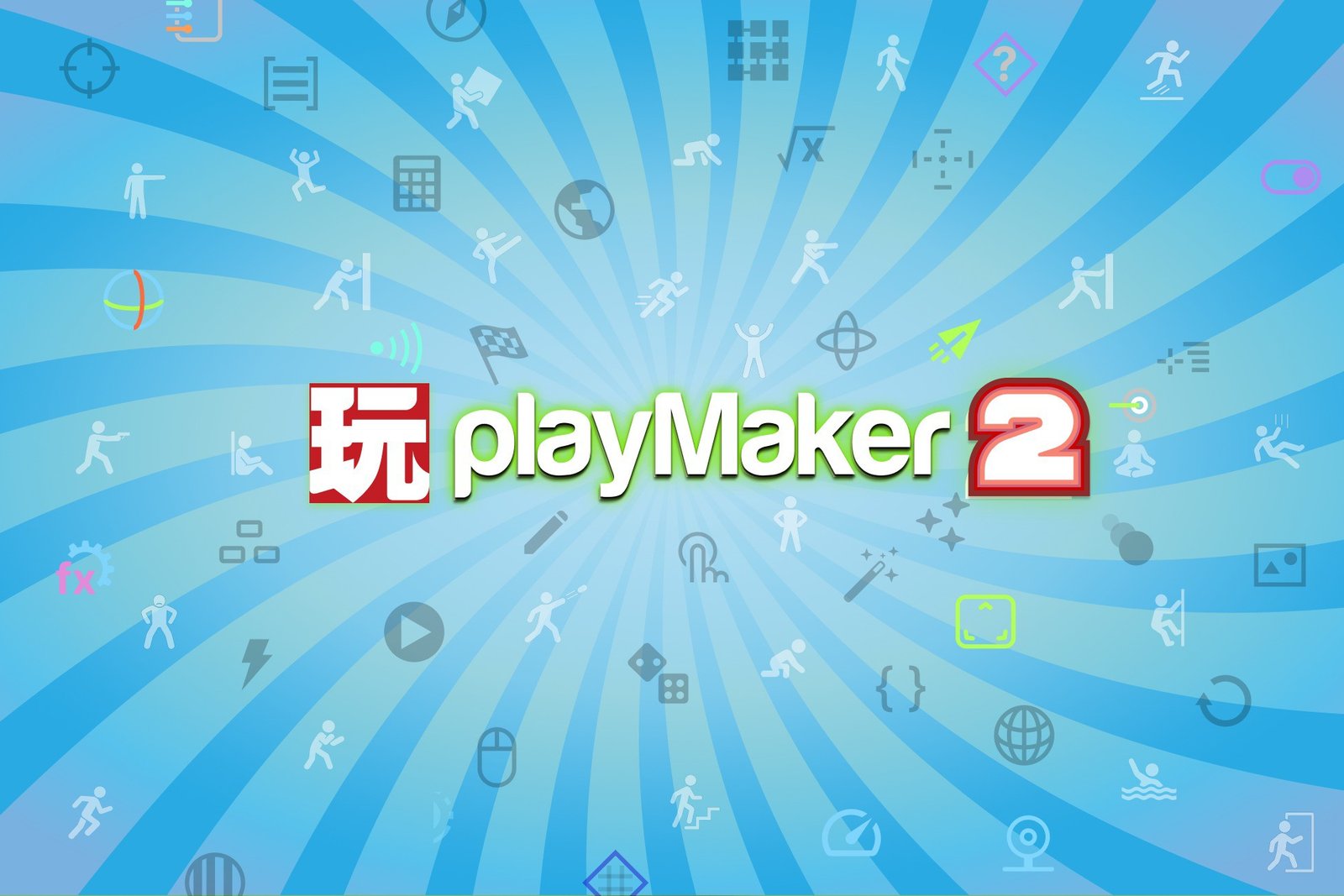PlayMaker 2 | Visual Scripting